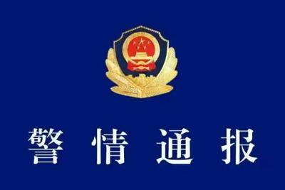 南宁警方通报：27岁男子机场航站楼打人被控制
