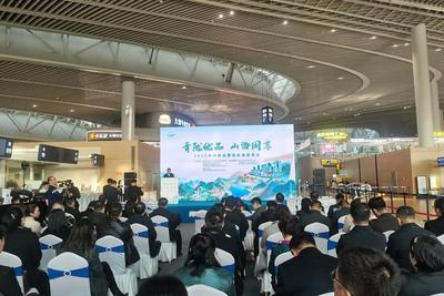 青陇优品，山海同享！2025年甘味进青岛机场活动开幕