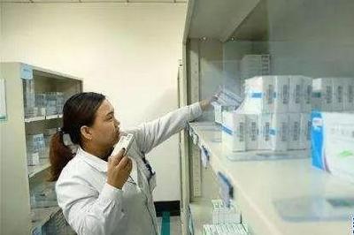 青岛：2026年定点医药机构医保服务协议续签启动
