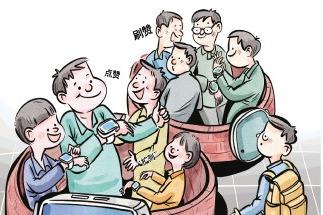 “小天才圈”：儿童手表里的光鲜与隐忧
