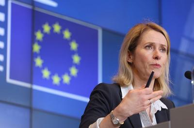 欧盟拟新增制裁40艘涉俄“影子舰队”船只