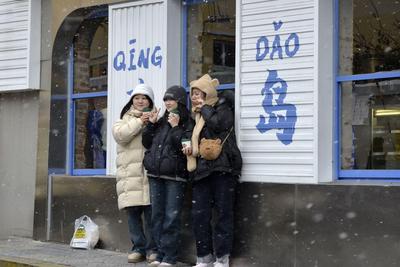 健康启航2026！青岛市疾病预防控制中心发布1月健康提醒