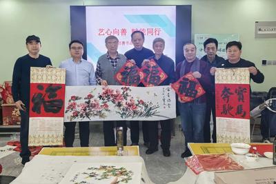 探索“艺术+慈善+企业”创新模式，“艺心向善”慈善书画院活动走进市北