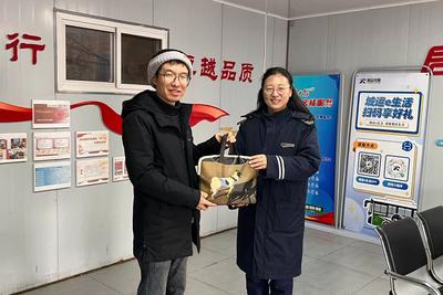 市北巴士驾驶员拾金不昧，电脑、钱包、手机物归原主