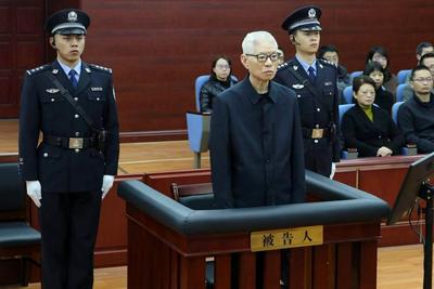 受贿6539万余元，四川省政协原党组副书记、副主席崔保华一审被判十四年