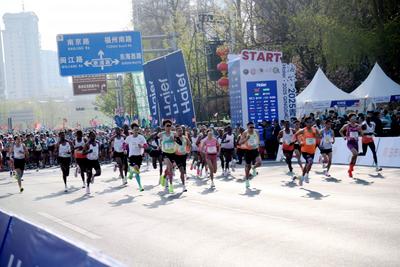 明起报名！海尔·2026青岛马拉松时间定了→