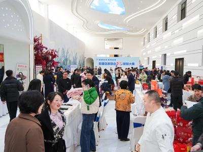 即墨区新联会2025“新联大集”活动举行