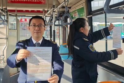 元旦去哪玩？青岛温馨巴士“迎新攻略”上线