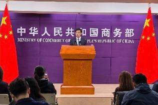 商务部：中国政府依法依规开展稀土相关物项出口管制