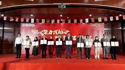 凝心聚力谋发展，表彰赋能暖新春！山水名园社区系列活动绘就共建共治共享新图景