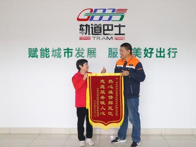 萤火微光汇聚成炬！城阳这位“公益达人”用专业技能书写邻里温情