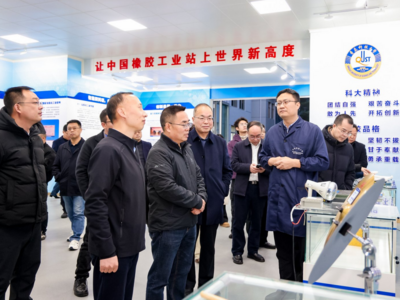 鲁渝携手，共促教育科技人才深度融合