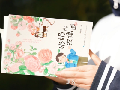 书香西海岸，全民阅读！ 