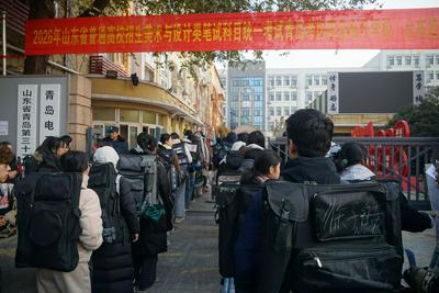 空气炸锅入考题，测出考生“真功夫”！2026山东艺术类统考笔试有新意→