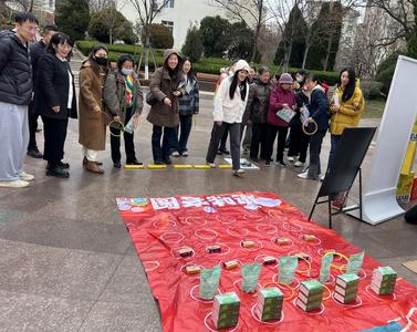 趣味游戏、眼科义诊、反诈宣传……海大麦岛社区举行“幸福邻里游园会”主题活动