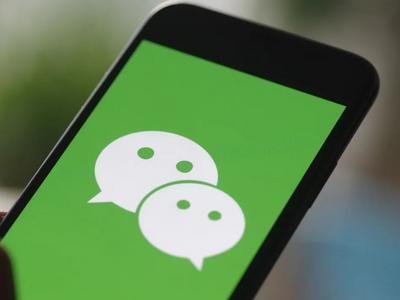 腾讯微信团队：服务器轻微抖动，现已恢复