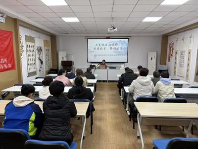 以书为钥解锁心灵密码 大尧社区开展“共读好书 解码生活”心理读书会