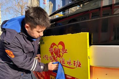 当“姐妹班”来了男驾驶员，青岛巴士这条线路服务温度更浓了……