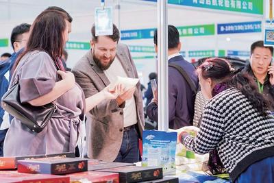 加码支持会展文体产业融合发展，上合示范区出台16条举措打造全链条支持体系