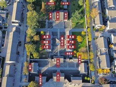 青岛再添3A级景区，即墨古县衙入选