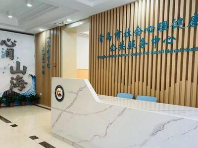 寒假神兽“心“体验，儿童青少年心理成长冬令营开始报名