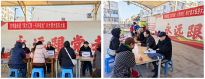 兴华路街道举办 “聚才汇智·兴华有约”利才惠才服务大集
