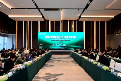 开启城轨行业智绿融合新未来！20余家央企与青岛地铁共探运营合作新路径