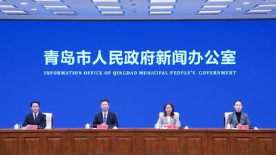 回放 | 《中国—上海合作组织地方经贸合作示范区提升经贸合作平台能级 促进会展文体产业融合发展若干政策》新闻发布会