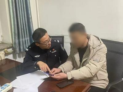 冬季守护|参与网络炒股，还给配发手机？青岛警方及时介入保住10万元
