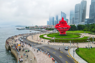 非凡“十四五” | 改革赋能，激发青岛高质量发展动力活力