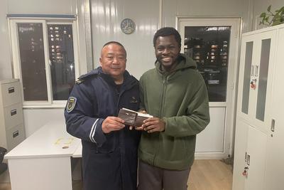 “回国通行证”失而复得！外国留学生在青岛感受城市温度
