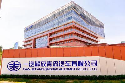 布局车路云协同、固态电池等细分赛道，崂山区智能网联新能源汽车加速“驰骋”