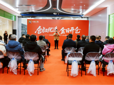 以“鲜+省”重塑邻里消费场景 仓叔优选助力李沧区打造“民生幸福圈”