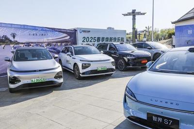 每天近3000人申请汽车更新！山东打通消费链，激活万亿市场