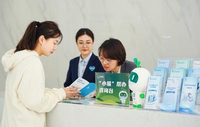 17项创新举措走在全国、全省前列！“十四五”时期，崂山区行政审批质效提升50%以上