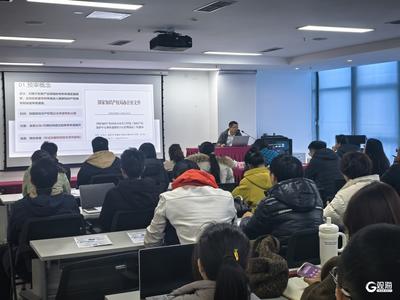 城阳区举办专利预审企业备案专题培训会