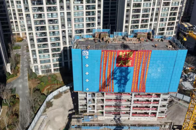 130天完成首栋主体封顶，市北盐滩改造项目迎来新进展