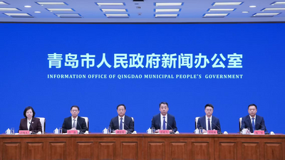 回放 | 高质量完成“十四五”规划系列主题发布会（第八场）