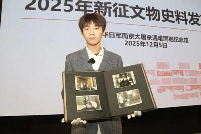 15岁高中生捐出日军罪证：绝不售卖或私藏！