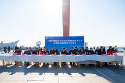 为海上游保驾护航！青岛多部门协同保障奥帆中心客运船舶安全