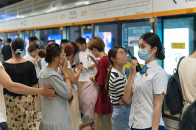 青岛地铁发布“寻物指南”：这些地方请格外留意
