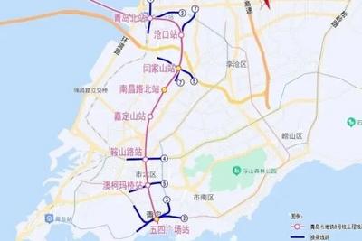 规划变更公示！青岛这条地铁线传来新进展→