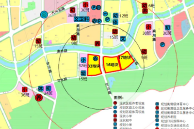 20.18亿元！青岛年度“总价之王”在这里诞生……