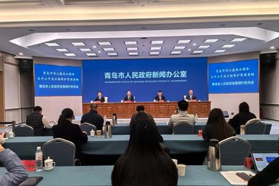 2026年1月1日起施行！事关浮山森林公园和太平山中央公园