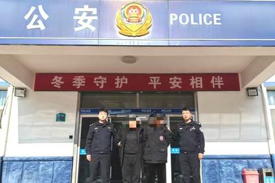 冬季守护 | “内部人员”有投资“内幕消息”？当心！青岛警方侦破一起诈骗案