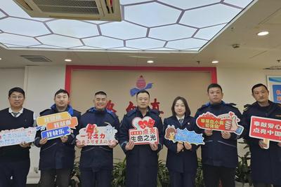捐献热血、爱心陪伴……青岛巴士志愿者传递城市温度