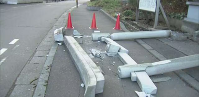 日本5天内2次强震，多处核设施暂无异常