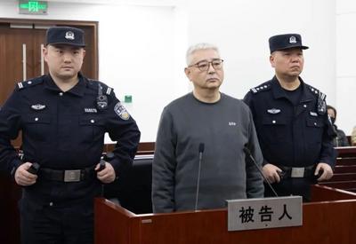 原上海电气（集团）总公司党委书记、董事长郑建华一审被判死缓