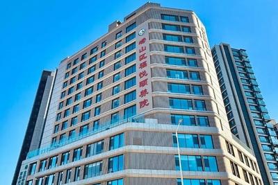 1月9日至11日开启公众集中开放日！崂山区首家公办公营养老机构开业