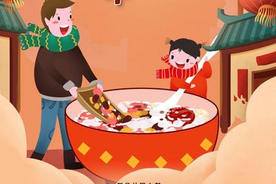 比去年晚了19天，今年腊八为何来得有些晚？